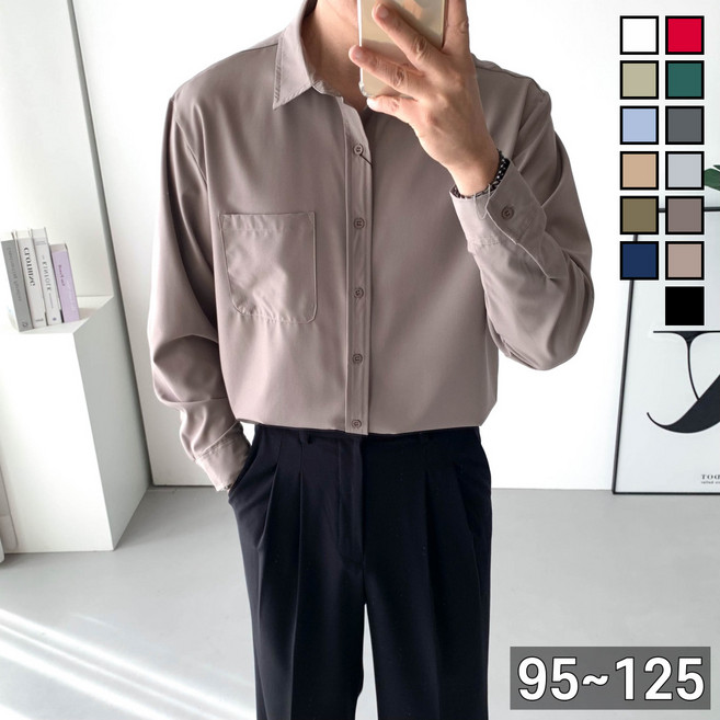 놈시크 남자 오버핏 셔츠 빅 사이즈 링클프리 스판 와이셔츠 정장셔츠 남방