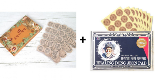 [베스트픽스] 프리미엄 동전패치 호랑이 동전패치 일본동전패치, 1세트, 120매입