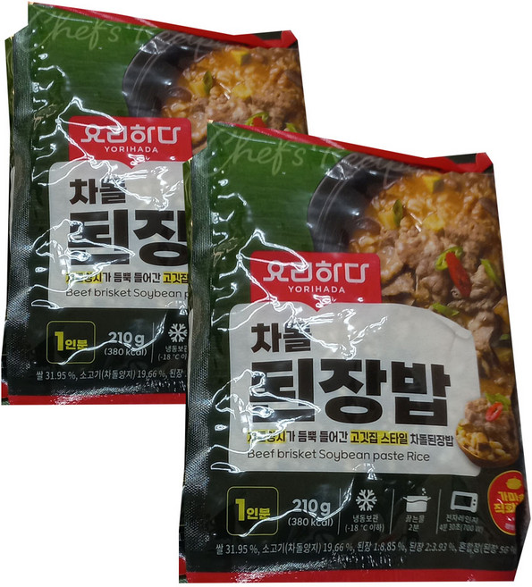 요리하다 차돌된장밥 아이스포장, 210g, 2개