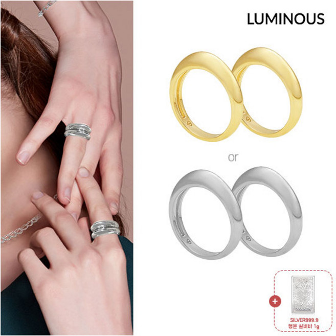 [루미너스] SILVER 925 볼륨 고마루 쌍반지 + 실버바