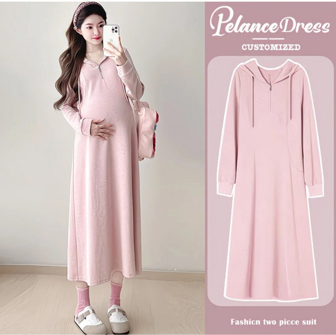 리반토 임부후드롱원피스 핑크 루즈핏 겨울임부복 편한데일리홈웨어
