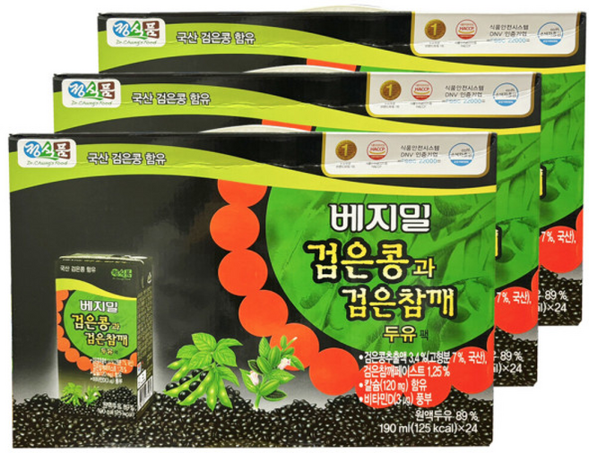 베지밀 검은콩과 검은참깨 두유, 190ml, 1개