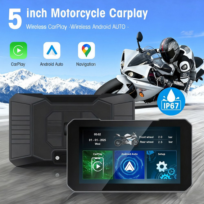 5인치 IP67 방수 오토바이 터치 HD 스크린 무선 카플레이 안드로이드 오토 빠른 부팅 오토바이 전기 자전거 ATV 등용, M15