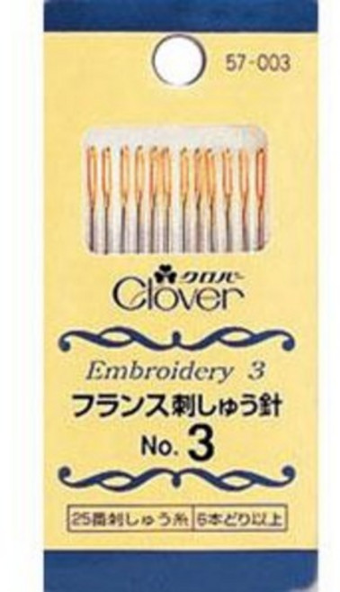 크로바 프랑스 자수 바늘 3호 57-003 십자수 수예바늘세트