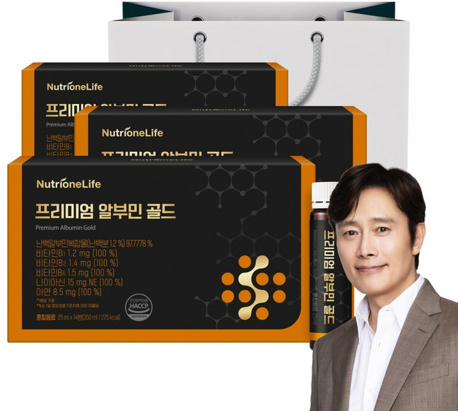 [무료배송/오늘출발] 뉴트리원 프리미엄 알부민 골드 쇼핑백 세트구성 HACCP인증 흡수 빠른 액상형 난백알부민 마시는 알부민 액상, 3개, 14회분