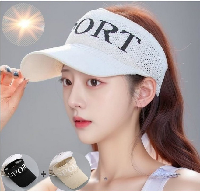 메종비 1+1 여성 썬캡모자 러닝 테니스