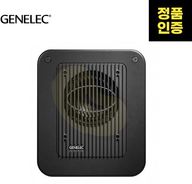 GENELEC(제넬렉) 7040A 액티브 스튜디오 모니터 서브우퍼 스피커 (1통)
