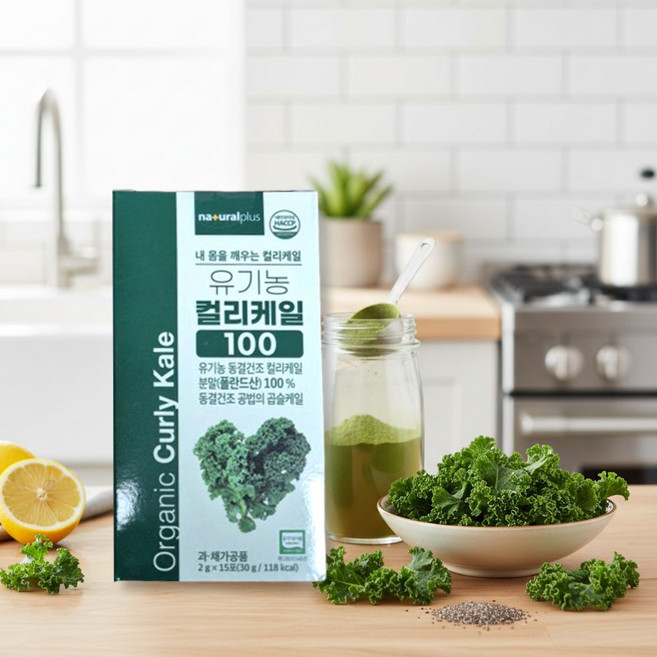 뉴질랜드 컬리케일 곱슬케일 100, 30g, 2개