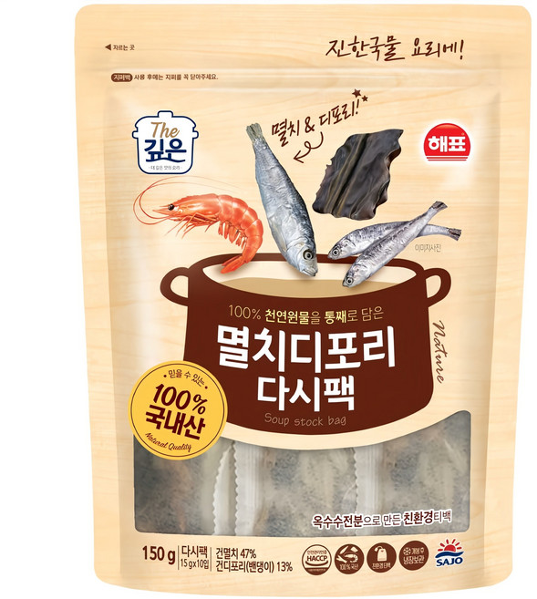 해표 멸치디포리 다시팩, 150g, 1개