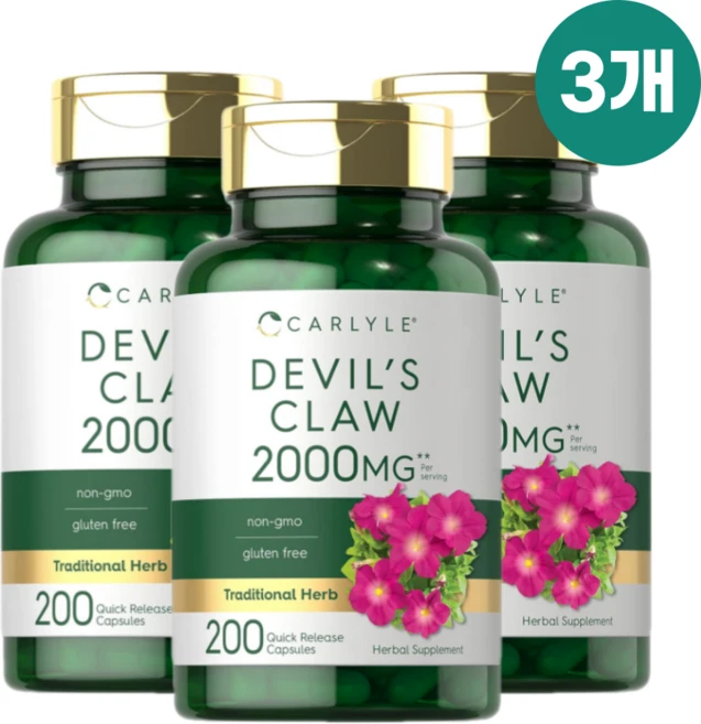 칼라일 Devils Claw 악마의 발톱 천수근 뿌리 2000mg 200캡슐 3개, 200정, 3병 - 쿠팡