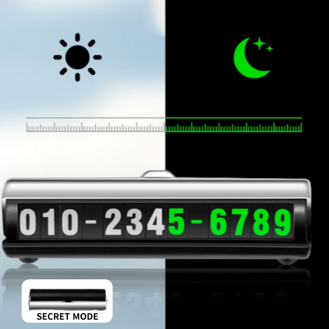 바론 시크릿 주차번호판, 1개, 블랙