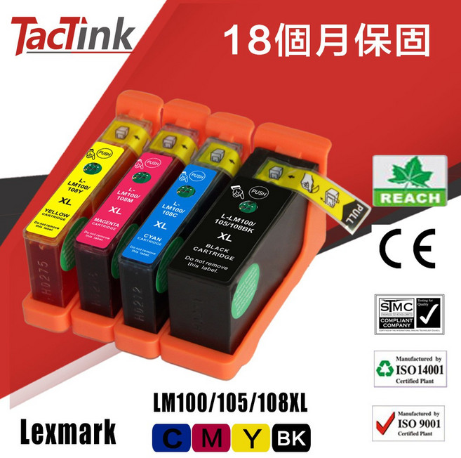 TacTink 利盟Lexmark LM 100/108XL 相容墨水匣 適用 S301/302/305 18個月保固, 1個, 藍色C