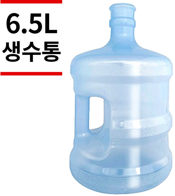 동구전자 미니자판기용 물통 6.5L생수통