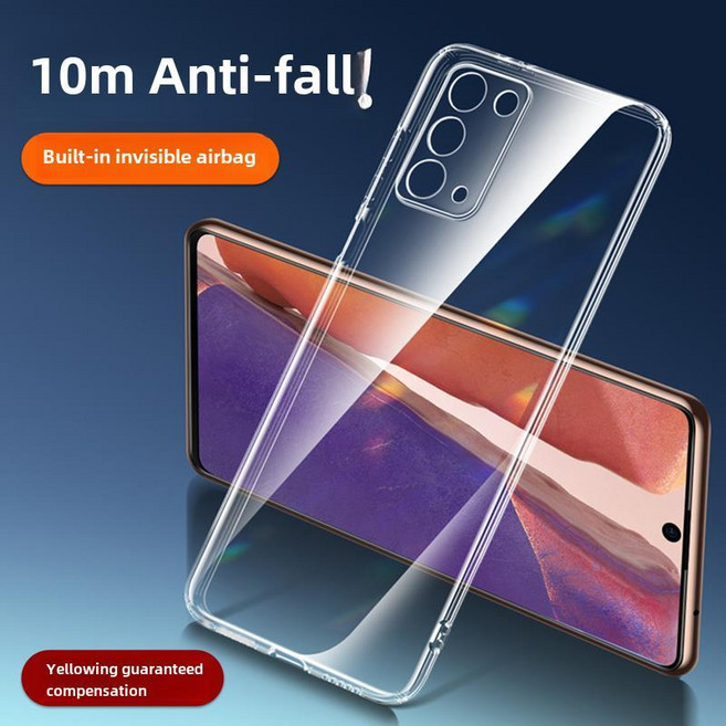 Note20 ultra 保護套 10m 防摔 內建隱形氣囊