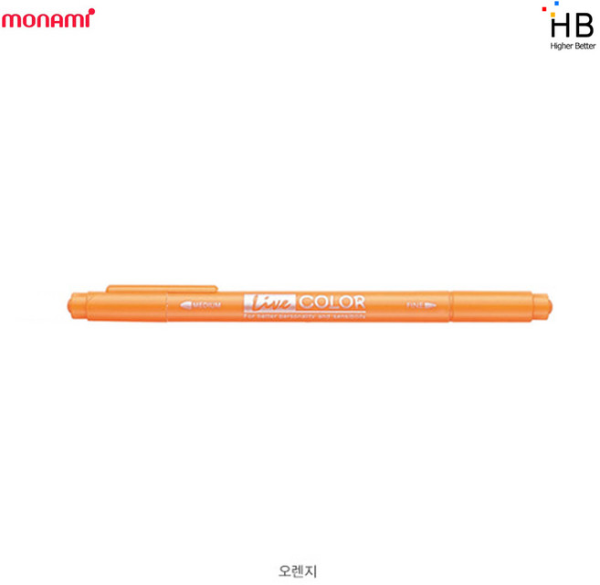 모나미 라이브칼라 Livecolor 낱자루, 10. 오렌지