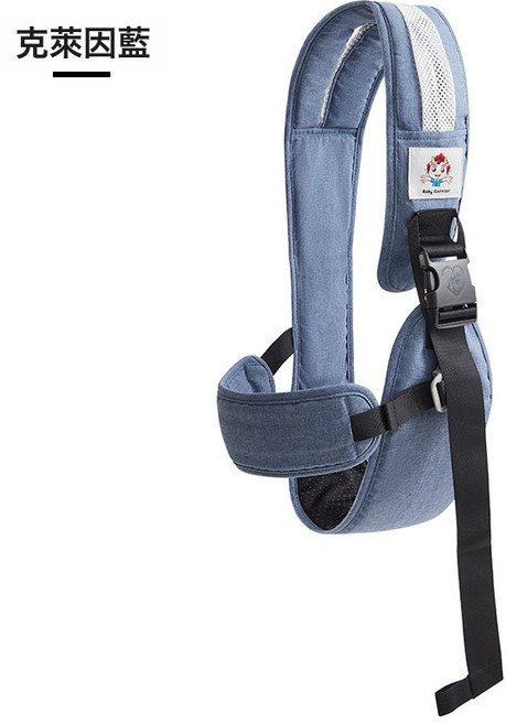 帶護腰兒童腰凳嬰兒揹帶抱娃神器解放雙手前抱式帶兒童大童抱抱託, 護腰揹帶(藍色)