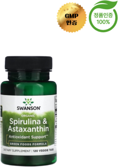 스완슨 유기농 스피룰리나 아스타잔틴 120정, 1개