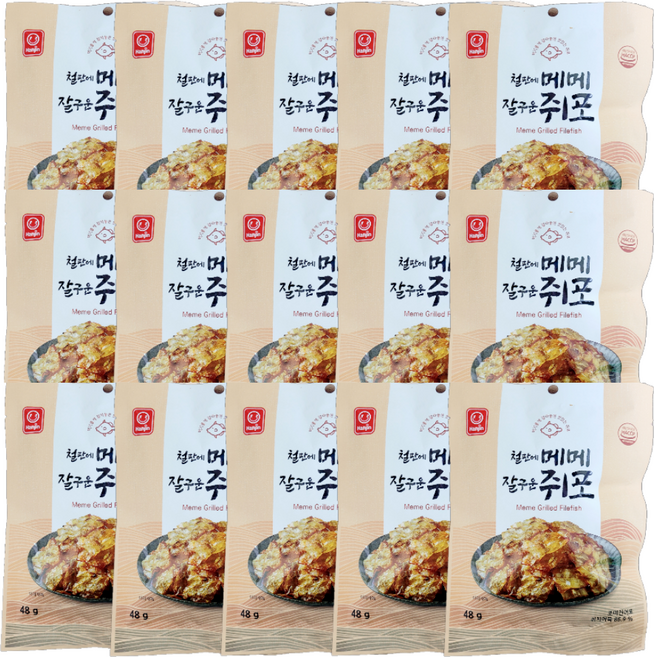한진식품 철판에 메메 잘구운 쥐포, 48g, 20개