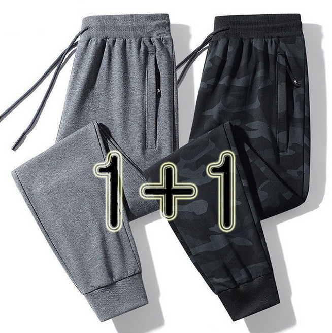 1+1 트레이닝 바지 남성용 히든밴딩 남성면바지 조거팬츠 빅사이즈바지 츄리닝바지 스트레이트 일자 팬츠 작업복 바지 팬츠 2P 세트 WAWAMIYA