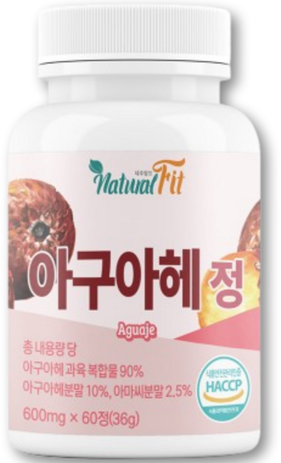 HACCP인증 아구아헤 열매 정 aguaje 아마존 페루 여성의 아구아헤 열매 분말 아말스 과육 복합물 글램이 오일 추출물 영양제 아구아헤 18 열매 1 00 % 식약청 해썹 인증, 1개, 60정