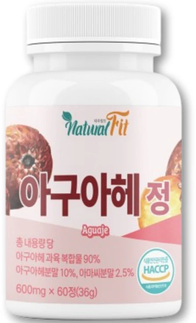 HACCP인증 아구아헤 열매 정 aguaje 아마존 페루 여성의 아구아헤 열매 분말 아말스 과육 복합물 글램이 오일 추출물 영양제 아구아헤 18 열매 1 00 % 식약청 해썹 인증, 1개, 60정 - 쿠팡