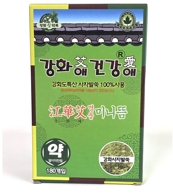 강화사자발약쑥 명품 미니뜸 (약) 180개입 1곽