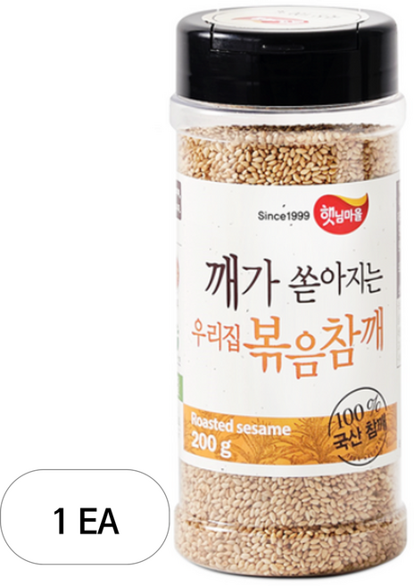 햇님마을 깨가 쏟아지는 우리집 볶음참깨, 200g, 1개