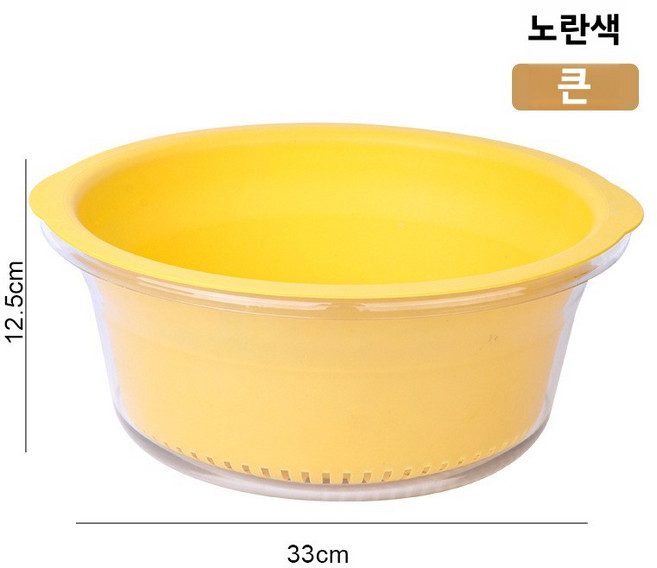 2단 배수 바구니 채소 세척 바구니 채소 대야 플라스틱 과일 채소 세척 바구니 필터 바구니 주방 수납, 1개, 투명한 망고 노란색 (대형)