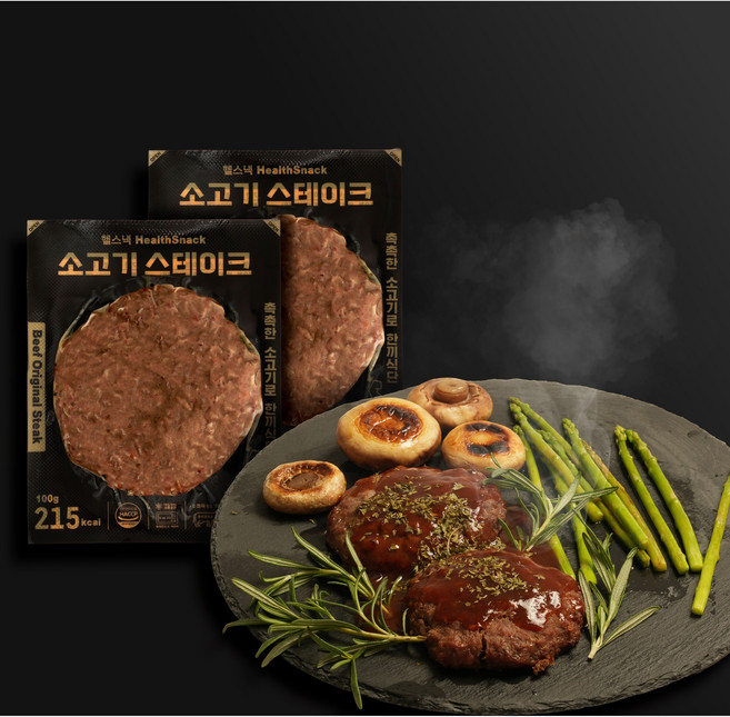 헬스낵 소고기 스테이크 오리지널 단백질 다이어트 식단, 10개, 100g