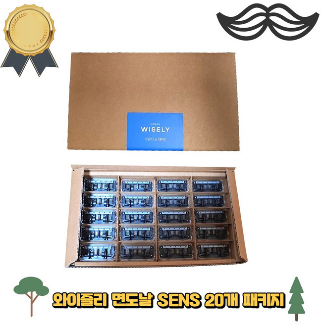 와이즐리 면도날 5중 면도기 리필 SENS, 4개입, 5개