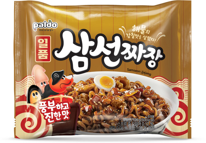 팔도일품 삼선짜장, 15개