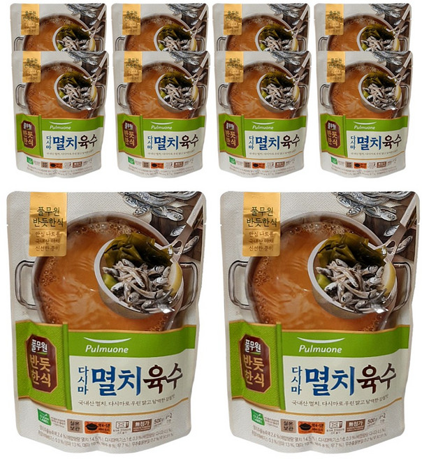 풀무원 반듯한식 다시마 멸치 육수, 10개, 500g
