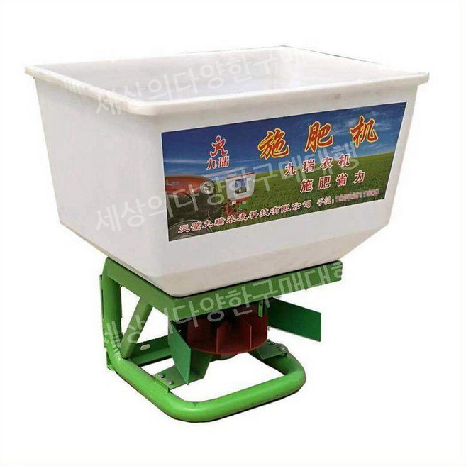 농업용 트랙터 비료 비료살포기 도포기 후면 과수원 벨트형 전동, 2 12v 150w 보강형 살비기(받침대 부속