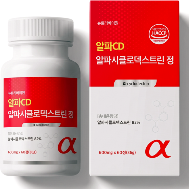 뉴트리바이원 알파CD 알파시클로덱스트린 식약청인증 HACCP, 1박스, 60정