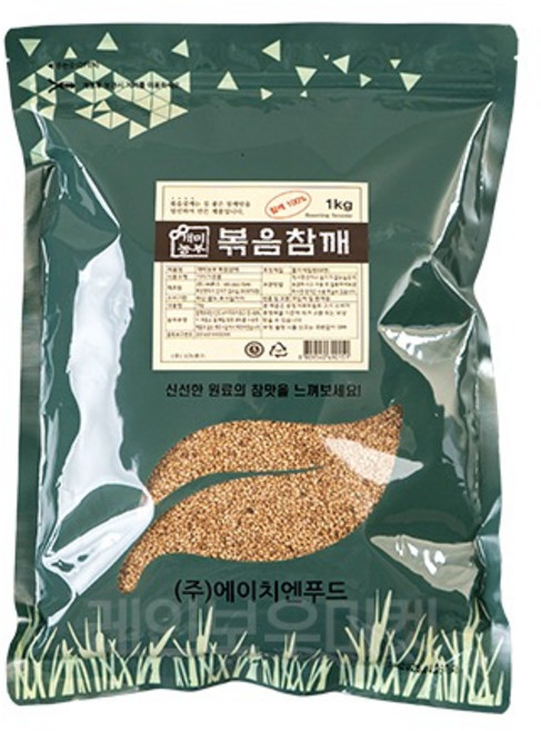 볶음참깨 1kg 외국산 통깨 업소용, 1개
