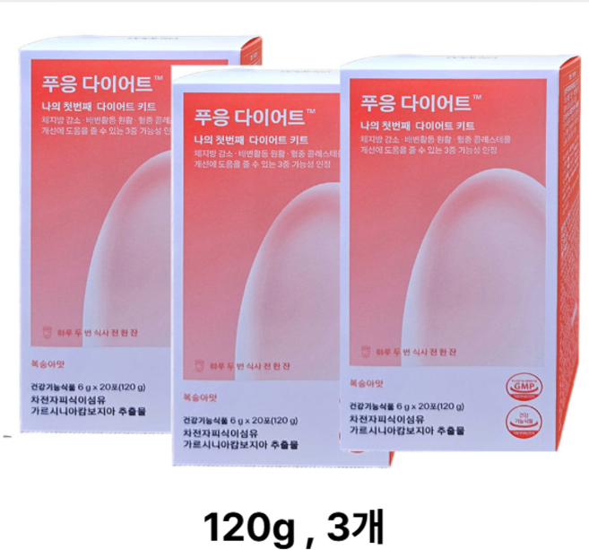 닥터블릿 푸응 다이어트 복숭아맛 푸웅 6g x 20포 3박스 1개월분, 120g