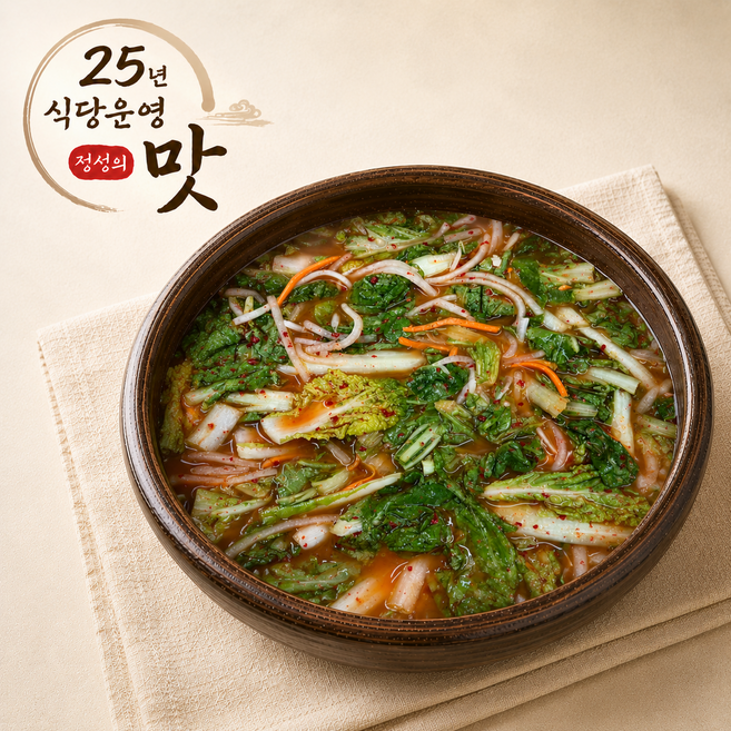 매일찬 물김치 단배추 얼갈이 열무물김치 2kg 국내산 [원산지:국산(경상북도 김천시)], 1개