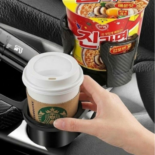 라이크토브 차량용 사이즈 조절 컵홀더 거치대, 블랙, 1개