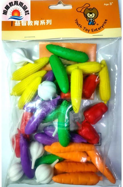 旭陽教育用品社 軟質蔬菜模型組(36PCS), 1個
