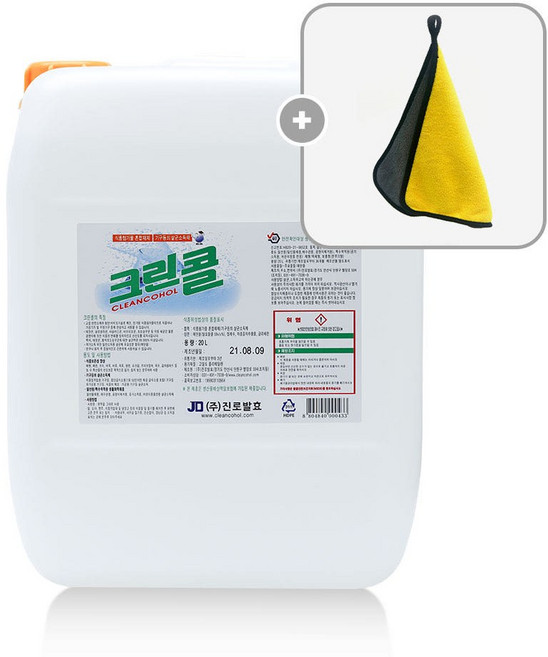 진로발효 크린콜 59% 살균소독제, 1개, 20L