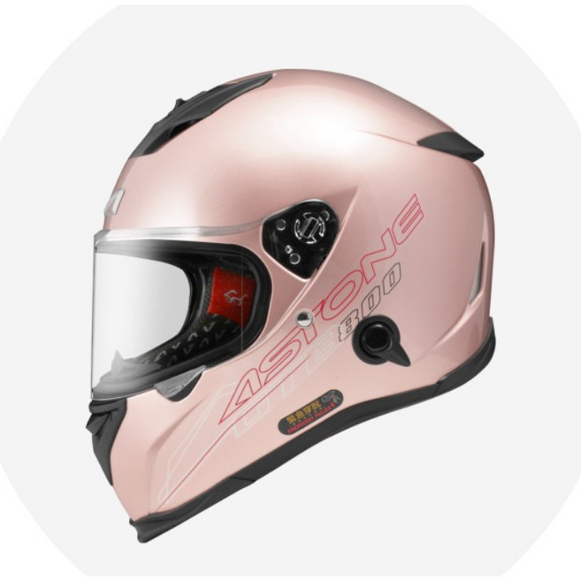 Astone Helmets GTB800 內藏式墨鏡 素色 雙D扣 全罩安全帽, 平光玫瑰金,2XL