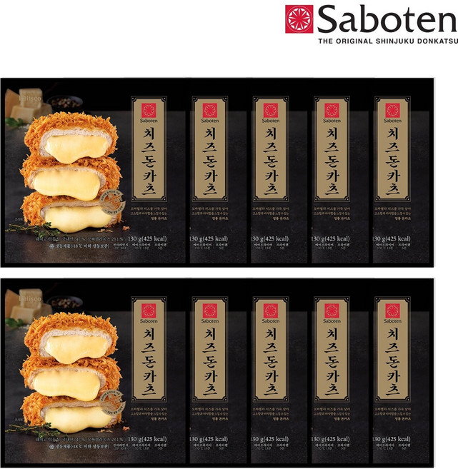 사보텐 돈까스(돈카츠) 오리지널 치즈(130g)x10개, 130g, 10개