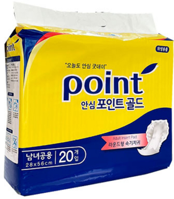 안심포인트 성인용 속기저귀 라운드형 날개골드형 1팩20매입 공식홈페이지, 20개입, 2개