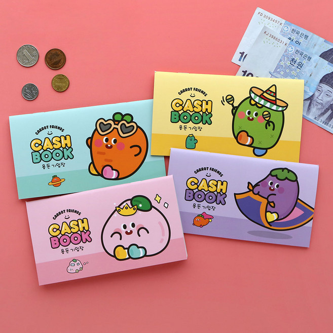 당근 용돈 기입장 4종 2개씩 8개 1세트, 1개