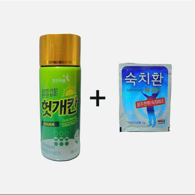 보고신약 영진헛개칸 100ml+숙지환3g 20세트(20병+20포), 20세트, 100ml