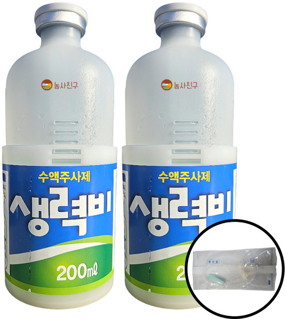농사친구 생력비 소나무 영양제 수간주사액 나무 수액, 2세트, 200ml