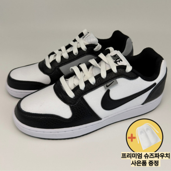 [국내매장판 오늘출발] 나이키 남성 검흰 범고래 운동화 프리미엄슈즈파우치증정