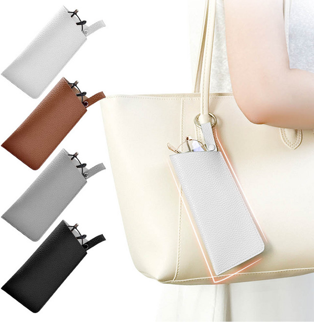 깔끔더하기 선글라스 파우치 안경 파우치 키링