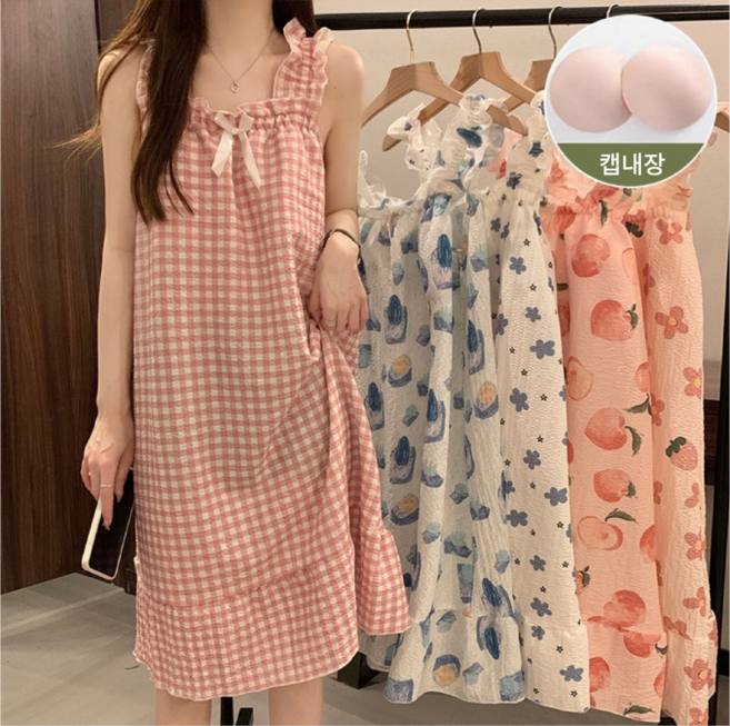 업홀드 여성 캡내장 셔링 끈원피스 잠옷 파자마 세트