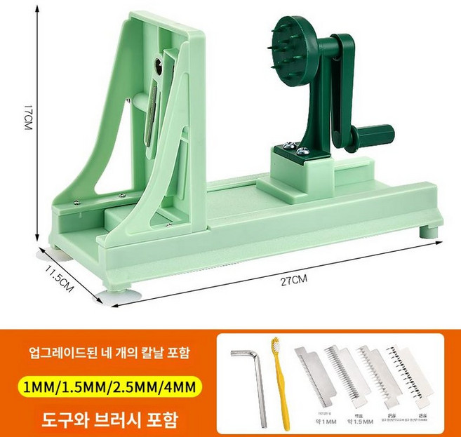 후덕죽 당근 채칼 무 슬라이서 주방 만능기구, 1개, 대만식 4날 포함 분리도구 대표 이미지 - 후덕죽 추천